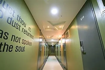 Pensjonat Star Seul